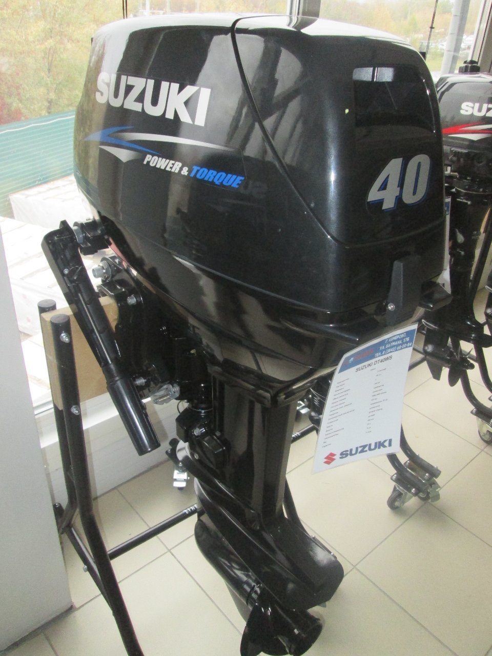 Водометный лодочный мотор Suzuki DT 40 W Jet Foto 16